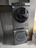 海爾（Haier）云溪3.0系列 583洗烘套裝  10KG直驅滾筒全自動(dòng)洗衣機+熱泵烘干機 京東自營(yíng) 583+583 家電國家補貼 曬單實(shí)拍圖