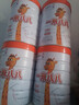 蒙牛一米八八兒童成長(cháng)奶粉CBP賴(lài)氨酸高鈣3-15歲800g*4罐 曬單實(shí)拍圖