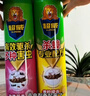 欖菊殺蟲(chóng)劑噴霧600ml*2 基孔肯雅熱防蚊滅蚊噴霧滅蟑螂螞蟻殺蟲(chóng)氣霧劑 曬單實(shí)拍圖
