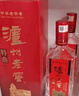 瀘州老窖 特曲 老字號 第十代 濃香型 白酒 52度 500ml*2 雙瓶裝 婚宴酒 曬單實拍圖