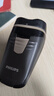 飛利浦（PHILIPS）【11.11狂歡開(kāi)搶】剃須刀電動(dòng)男士刮胡刀電動(dòng)刀 進(jìn)口雙刀頭剃胡刀干電池便攜式須刨電須刀送老公 PQ206/18【經(jīng)典干電池款】 曬單實(shí)拍圖