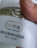 片仔癀雪肌無(wú)瑕潤白泥面膜 清潔提亮去角質(zhì)提亮護膚品200g 曬單實(shí)拍圖