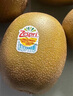 佳沛（zespri）新西蘭陽(yáng)光金奇異果 8個(gè)裝 特大果單果重約122-146g 水果獼猴桃 曬單實(shí)拍圖