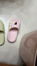 chedoir2025新款鴛鴦蘋(píng)果拖鞋男女情侶款四季室內戶(hù)外休閑百搭一字拖鞋 粉蘋(píng)果 36-37 【適合36-37碼】 曬單實(shí)拍圖