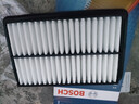 博世(BOSCH)空氣濾芯空濾空氣濾清器0986AF2610(適用于海馬福美來(lái)1.6L 02款-18款/普力馬/歡動(dòng)/福海星/海馬3) 曬單實(shí)拍圖