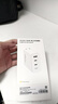 vivo iQOO120W三口閃充套裝多協(xié)議兼容vivo充電器X300充電器X200充電器筆記本電腦充電器適用華為小米 曬單實(shí)拍圖