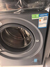 海爾（Haier）云溪4.0系列583Pro滾筒洗衣機 全自動(dòng)帶烘干洗烘一體10公斤自營(yíng)超薄家用國家補貼一級能效以舊換新 曬單實(shí)拍圖