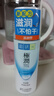 肌研極潤爽膚水-濃潤型170ml 玻尿酸補(bǔ)水保濕 濕敷水敏感肌面部護(hù)膚品 曬單實(shí)拍圖