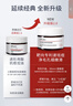 達爾膚（DR.WU）復合酸2.0卓效面膜50g果酸水楊酸抗痘控油收毛孔涂抹凍膜護膚 曬單實(shí)拍圖