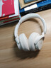 漫步者（EDIFIER）【重磅旗艦新品|藍牙V6.0】Fit900NB小金標真無(wú)線(xiàn)主動(dòng)降噪頭戴式藍牙耳機長(cháng)續航游戲音樂(lè )耳麥禮物 云巖白+QQ音樂(lè ) 曬單實(shí)拍圖