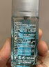 syNeo水耐德國進(jìn)口止汗露狐臭腋臭淡香凈味男女通用止汗噴霧30ml 曬單實(shí)拍圖