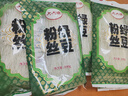 六六順 龍口純綠豆粉絲 小袋裝綠豆淀粉出口級品質(zhì)日本山東煙臺招遠傳統 純綠豆粉絲100g*6袋 曬單實(shí)拍圖