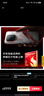 vivo iQOO 15 16GB+512GB 凌云 第五代驍龍8至尊版 自研電競(jìng)芯片Q3 國(guó)家補(bǔ)貼 iqoo15游戲電競(jìng)手機(jī) 曬單實(shí)拍圖