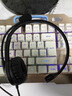 HKMW索尼機SOYN適用中高考頭戴式USB耳機網(wǎng)課學(xué)習語(yǔ)音英語(yǔ)聽(tīng)力聽(tīng)說(shuō)考試專(zhuān)用錄音耳麥 黑色 官標配 曬單實(shí)拍圖