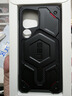 UAG防摔殼【硬核防摔】適用于三星S25Ultra手機殼S25+磁吸抗指紋杜邦授權Kevlar?凱芙拉全包保護套 【磁吸款】三星S25U尊貴凱芙拉黑色 曬單實(shí)拍圖