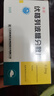 [家能（KERN）]伏格列波糖分散片 0.2mg*30片 10盒裝 曬單實(shí)拍圖