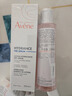 雅漾（Avene）恒潤保濕水乳精華護膚套裝舒緩敏肌 柔膚水200ml+小蠻腰200ml禮物 曬單實(shí)拍圖