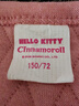 Hello Kitty兒童馬甲秋裝純棉女童背心寶寶內穿打底外穿 513090山茶粉 150  曬單實(shí)拍圖
