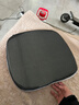 好汽仕坐墊椅墊辦公室尾椎減壓屁股墊長(cháng)期久坐神器工位座椅防屁股痛座墊 曬單實(shí)拍圖