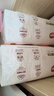 好奇（Huggies）鉑金裝小桃褲紙尿褲S76(4-8kg)小號尿不濕【透爽散熱】 曬單實(shí)拍圖
