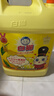 白貓 檸檬紅茶洗潔精5kg*4瓶（整箱）A類(lèi)食品用去油祛味紅茶香洗潔精 曬單實(shí)拍圖