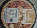 莫小仙8盒裝自熱米飯1680g 拌飯整箱裝方便速食宵夜出游露營(yíng)野餐 曬單實(shí)拍圖