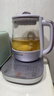 九陽(yáng)（Joyoung）1.5L全玻璃沸萃養生壺煮茶器 0膠水玻璃濾網(wǎng)燉盅 花茶壺燒水保溫一體全自動(dòng)恒溫電熱水壺15WY10J 曬單實(shí)拍圖