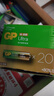 超霸（GP）5號電池20粒五號堿性干電池適用于手電筒小風(fēng)扇/電視遙控器/鼠標/玩具遙控車(chē)5號/AA/R6P 商超同款 曬單實(shí)拍圖