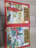 唐詩(shī)三百首幼兒版點(diǎn)讀發(fā)聲書(shū)注音版有譯文完整300首小學(xué)古詩(shī)詞讀物繪本啟蒙有聲書(shū)籍 【2本】帶譯文唐詩(shī)三百首+會(huì )說(shuō)話(huà)的宋詞三百首 曬單實(shí)拍圖