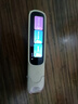 阿爾法蛋詞典筆D1Pro【國家補貼】英語(yǔ)點(diǎn)讀筆小初高中同步全科掃描筆 翻譯筆電子詞典單詞筆便攜式學(xué)習機 曬單實(shí)拍圖
