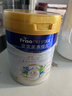 美素佳兒（Friso）皇家旺玥兒童營(yíng)養奶粉3周歲以上兒童罐裝800g?含優(yōu)量DHA 曬單實(shí)拍圖