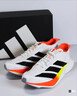 adidas ADIZERO DRIVE RC超輕緩震回彈專(zhuān)業(yè)競速碳柱跑鞋阿迪達斯 白/黑色/紅熒光   43 曬單實(shí)拍圖