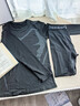 北極絨保暖內(nèi)衣男運(yùn)動(dòng)緊身衣加絨加厚德男士秋衣秋褲冬季套裝發(fā)熱防寒 曬單實(shí)拍圖