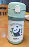 膳魔師（THERMOS）兒童吸管保溫杯禮盒帶杯套把手316L不銹鋼超輕幼兒上學(xué)學(xué)生杯TCKC 曬單實(shí)拍圖