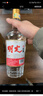 明光酒明光佳釀41.9度500ml濃香型白酒聚會(huì )自飲節日送禮白酒 41.9%vol 500mL 1瓶 單瓶裝 曬單實(shí)拍圖