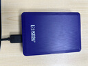 科碩（KESU）500GB 移動(dòng)硬盤(pán)大容量 雙盤(pán)備份USB3.0 外接機械硬盤(pán)250+250G 照片視頻存儲備份 K1 2.5英寸大U盤(pán)  曬單實(shí)拍圖