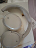 漫步者（EDIFIER）W820NB三金標版 頭戴式主動(dòng)降噪藍牙耳機 手機電腦筆記本耳機 83小時(shí)續航 沙丘白 曬單實(shí)拍圖