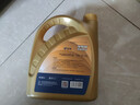 安耐馳 全合成機油潤滑油 5W-30 SN級 4L  汽車(chē)用品 曬單實(shí)拍圖