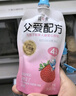 簡(jiǎn)愛(ài)父愛(ài)配方 兒童酸奶4%蔗糖果蔬 100g*6 寶寶零食 低溫酸奶寶寶早餐 曬單實(shí)拍圖