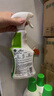 滴露除霉噴霧除霉劑除霉味99.99%殺菌墻體除霉劑洗衣機膠圈去霉斑霉菌 曬單實拍圖