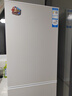 海爾（Haier）冰箱云柔米膚感218升三開(kāi)門(mén)中門(mén)軟冷凍家用小型小容量迷你節能省電租房宿舍小冰箱BCD-218LHC300GL 曬單實(shí)拍圖