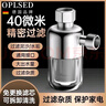 OPLSED【德國】熱水器前置過(guò)濾器家用凈水器進(jìn)水口通用壁掛爐阻垢器  曬單實(shí)拍圖