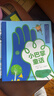 整本書(shū)共讀一年級書(shū)目會(huì )走路的小松樹(shù)和大人一起讀 小巴掌童話(huà) 五只小兔子的遠方書(shū)本里的螞蟻長(cháng)頭發(fā)獅子 全6冊任選 小學(xué)生名家兒童文學(xué)課外閱讀書(shū)籍 2冊：小巴掌童話(huà)+五只小兔子的遠方 曬單實(shí)拍圖
