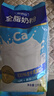 完達山全脂奶粉1kg 高鈣高蛋白牛奶粉 成人奶粉全脂奶粉1000g 大袋1000g*1袋 曬單實(shí)拍圖