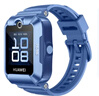 華為（HUAWEI）華為兒童手表 5 新耀款 華為手表智能手表離線(xiàn)定位電話(huà) 藍色 男女童 曬單實(shí)拍圖