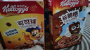 家樂(lè )氏（Kellogg）進(jìn)口早餐巧克力谷物脆可可球彩圈圈營(yíng)養兒童學(xué)生麥片零食禮盒645g 曬單實(shí)拍圖