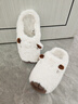 樸西冬季保暖卡皮巴拉棉拖鞋情侶款室外防滑防風(fēng)舒適棉花糖絨棉拖鞋女 奶油白 38-39 曬單實(shí)拍圖