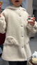 戴維貝拉（DAVE＆BELLA）冬裝新款女童毛絨外套女寶寶連帽外衣兒童休閑上衣小童開(kāi)衫 燕麥白【現貨】 150 cm（建議身高140-150cm） 曬單實(shí)拍圖