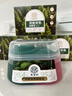 希望樹(shù) 除甲醛雙艙除醛寶5罐裝小綠罐除醛果凍新房室內家用甲醛清除劑 曬單實(shí)拍圖