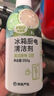 網(wǎng)易嚴選冰箱家電免洗清潔劑350ml除菌劑除味劑抑菌防霉潔凈除味清洗劑 曬單實(shí)拍圖